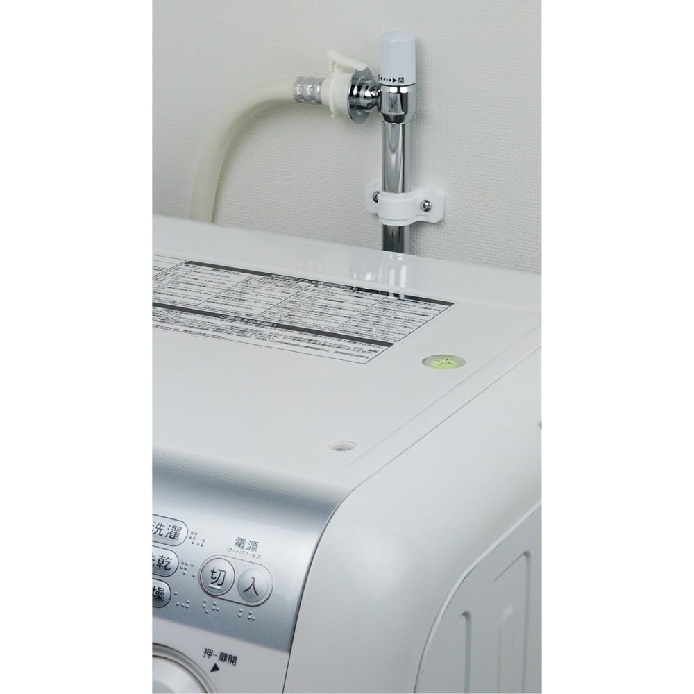 Kakudai washing machine faucet with stopper 732-000-13