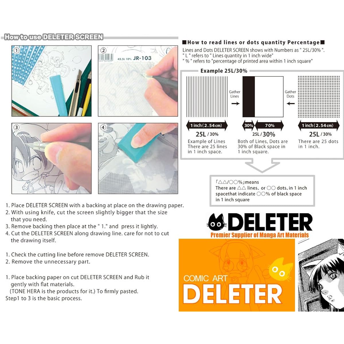 Deleter Screen Tone Jr JR-128 [Static Pattern 25%] [Sheet Size 182x253mm (7.16x9.96inch)] Comic Manga Illustration Graphic Screen