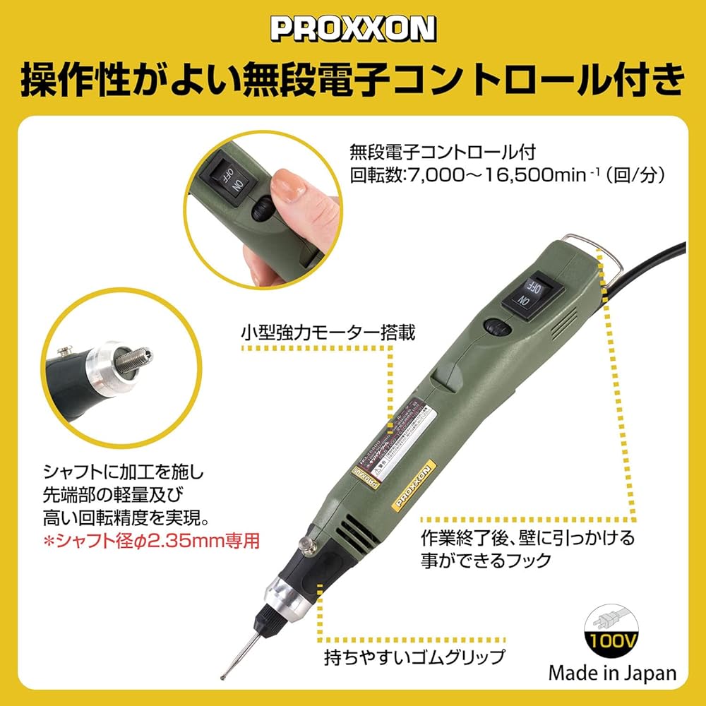 PROXXON Mini Router MM30 Pen-shaped mini router equipped with a small powerful motor, adjustable rotation speed with stepless electronic control No.26800
