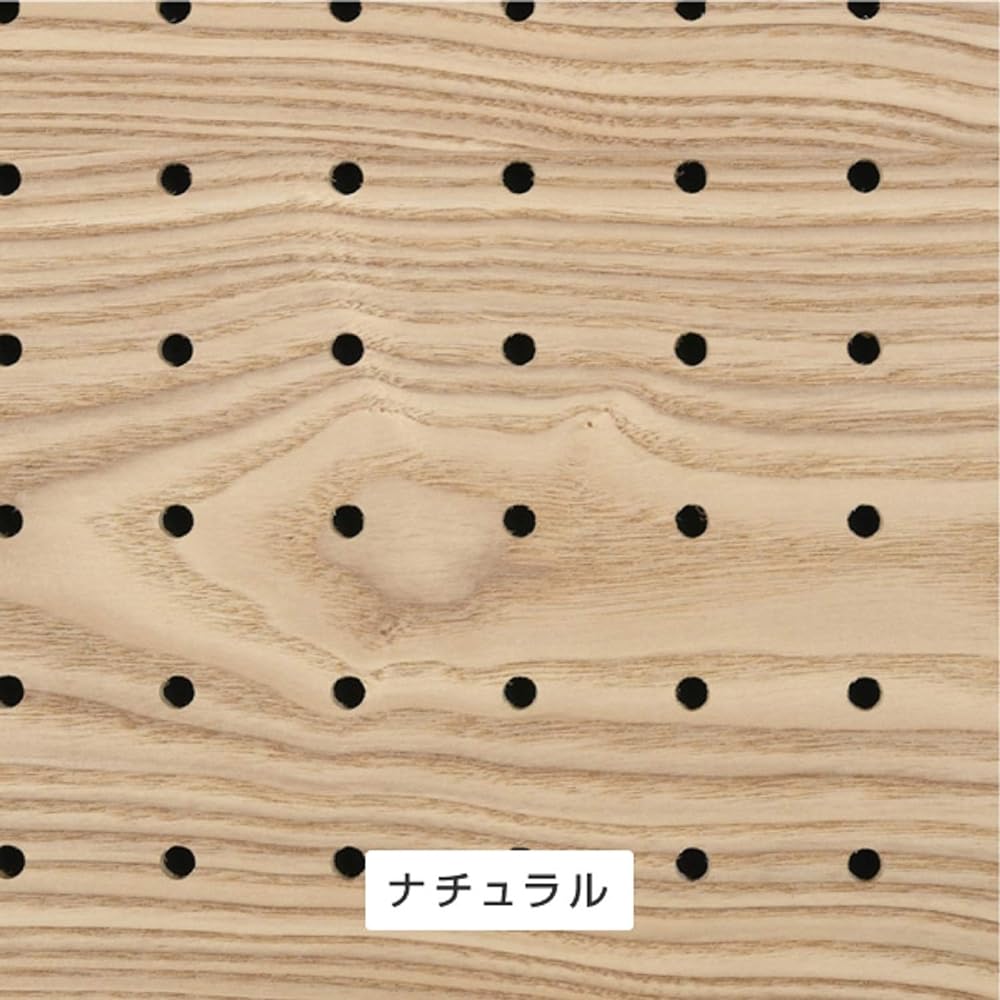 [Yamazen] Punching Board (Perforated Board) Regular (335 x 250 x 20 mm) Hole Diameter 5.5 mm (Hole Pitch 30 mm) Comes with 5 Hooks Completed Product Natural AKB-2534 (NA) Mini