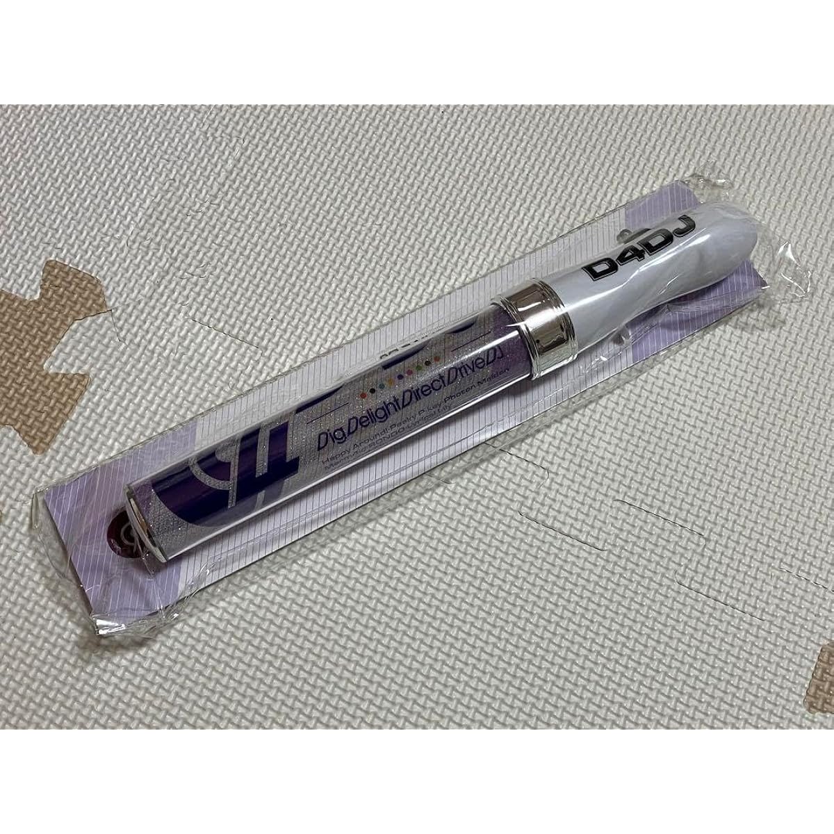 D4DJ Blades