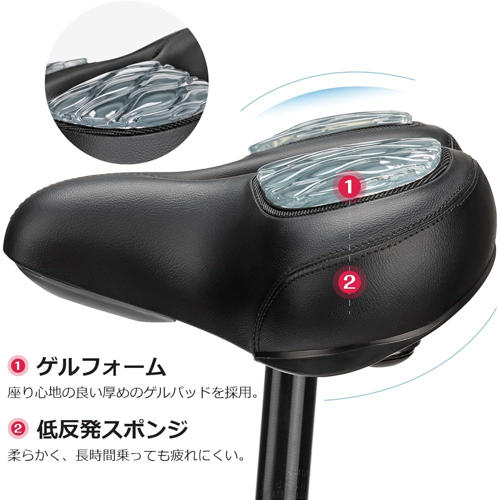 CXWXC Bicycle Saddle, Gel Cushion, Doesn't Hurt Your Butt, Super Thick, Comfortable, Big Saddle, Perforated, Waterproof, For Mommy's Chari/City Cycle, etc. (BG3400C-1A)