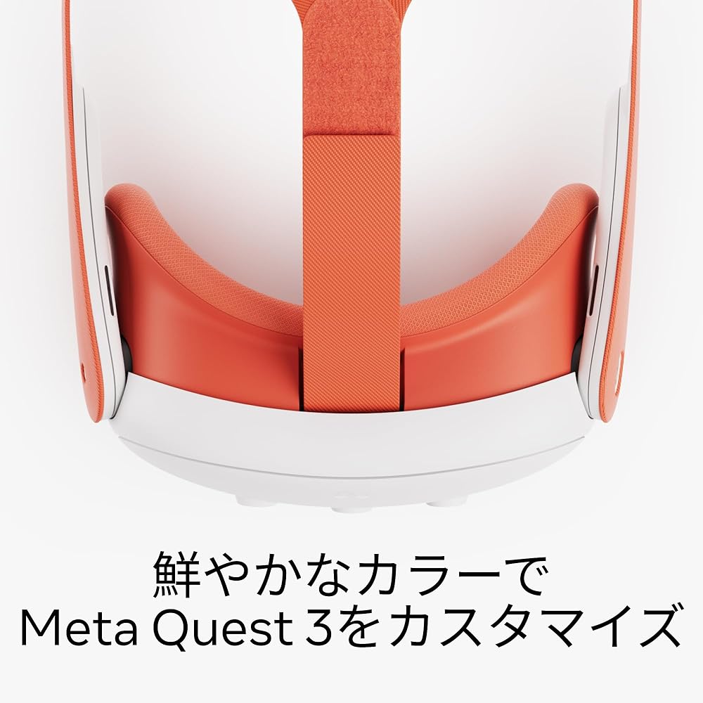Meta Quest 3 face part & head strap (blood orange)