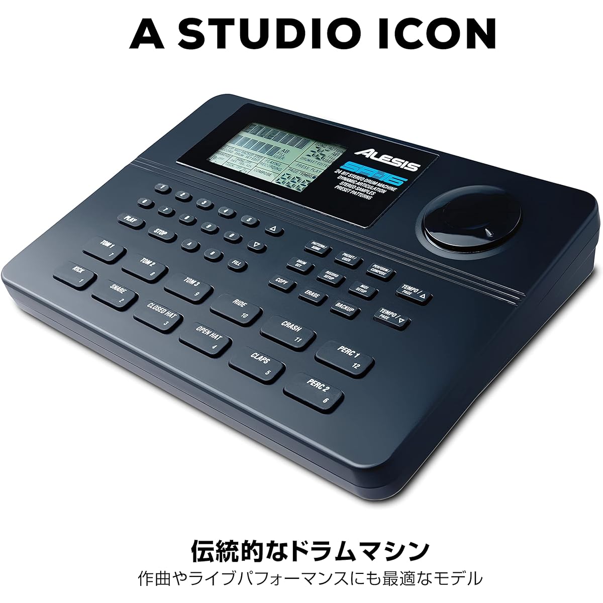 Alesis Drum Machine SR-16 with 233 Sound Sources
