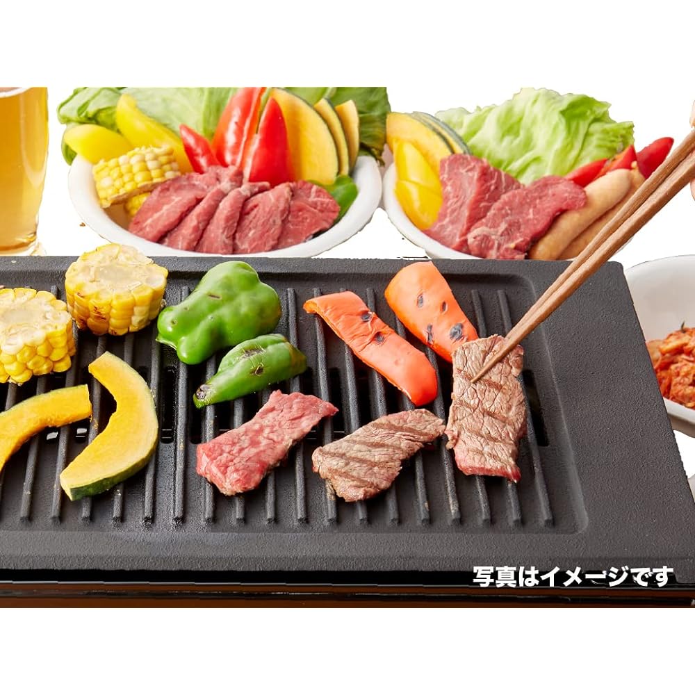 Silk Room Luxury Yakiniku Roaster Champion Y-18T LP