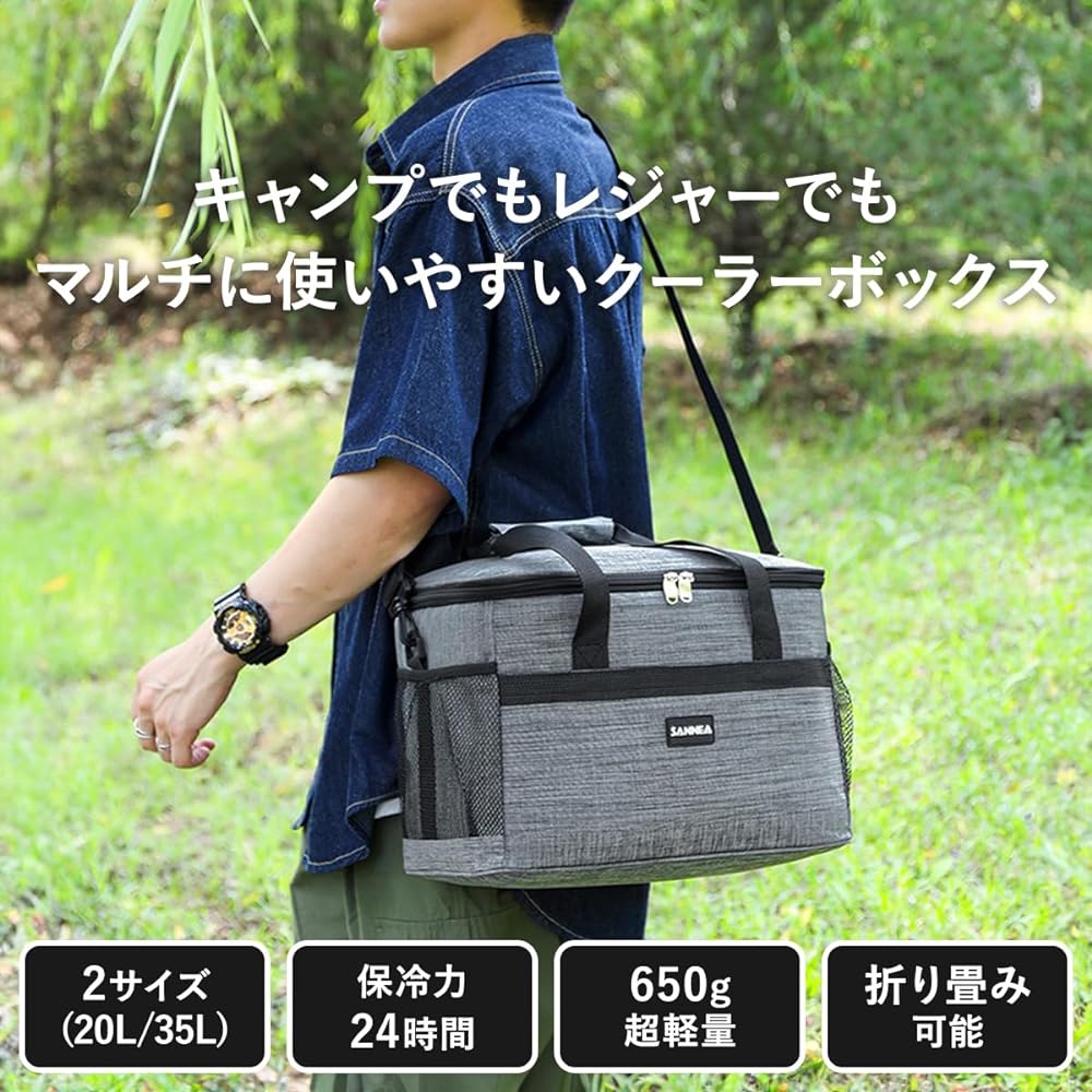 Pieni Kuu Cooler Box Large Small 20L 35L Cooling Bag Folding Storage Soft Cooler Solo Family Leisure (M Size)