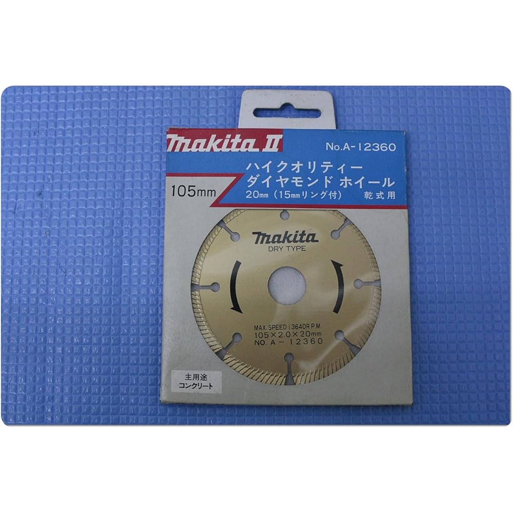 Makita Diamond Wheel Outer Diameter 110mm High Quality A-31924