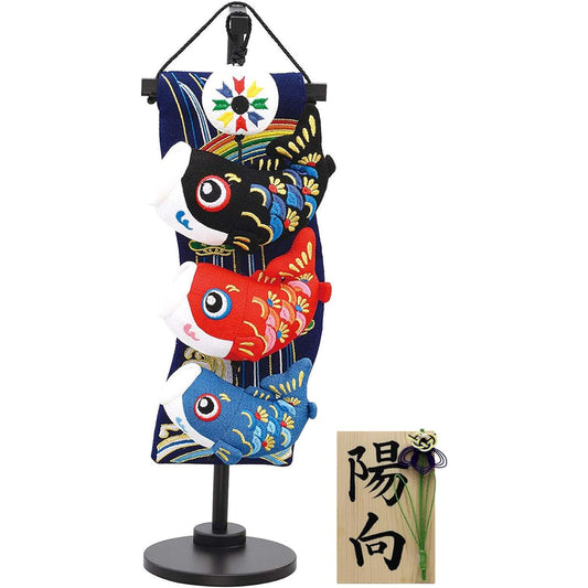 Osaka Choseido May Dolls, Koinobori (Carp Streamers), Indoor Hanging Decorations, Compact, Mini, Personalized, Wooden Tag Bonus (Sent Separately), Navy Blue, Mini Mini, Koinobori (Carp Streamers), Special