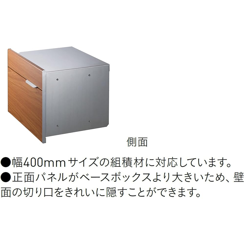 UNISON Embedded Post Vico BI Anigre 323801210