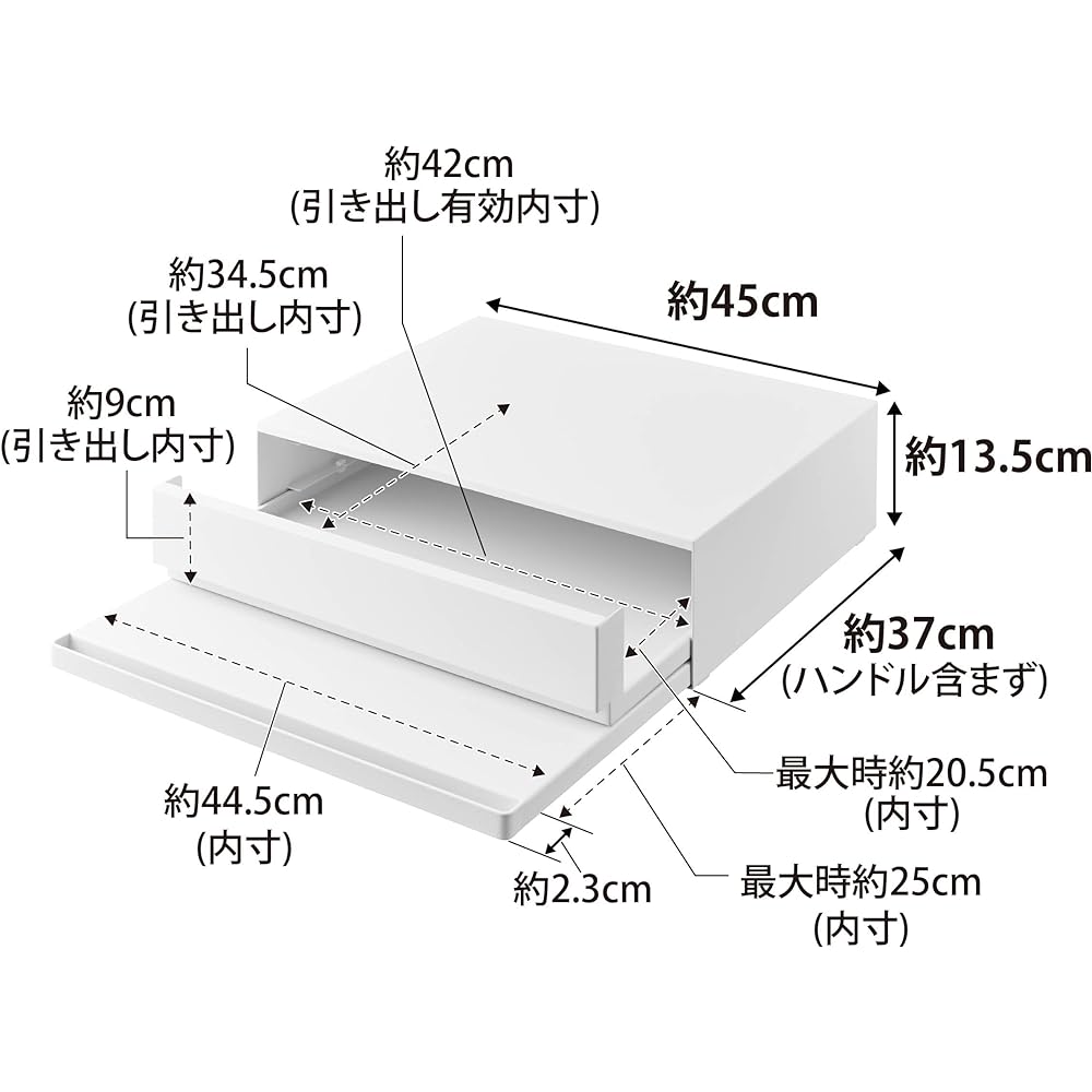 Yamazaki Jitsugyo Two-Way Kitchen Appliance Lower Drawer & Sliding Table White Approx. W45 x D39.3 ~ 64 x H13.5cm Tower with Sliding Shelf Small Items Storage Small Placement Work Space 2007