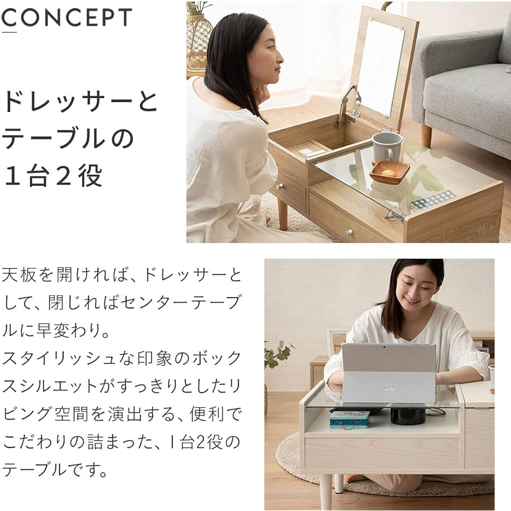 Emur Low Table Dresser Table Oak Glass Complete Product with Large Mirror Display Storage 2 Drawer Storage Cosmetic Storage