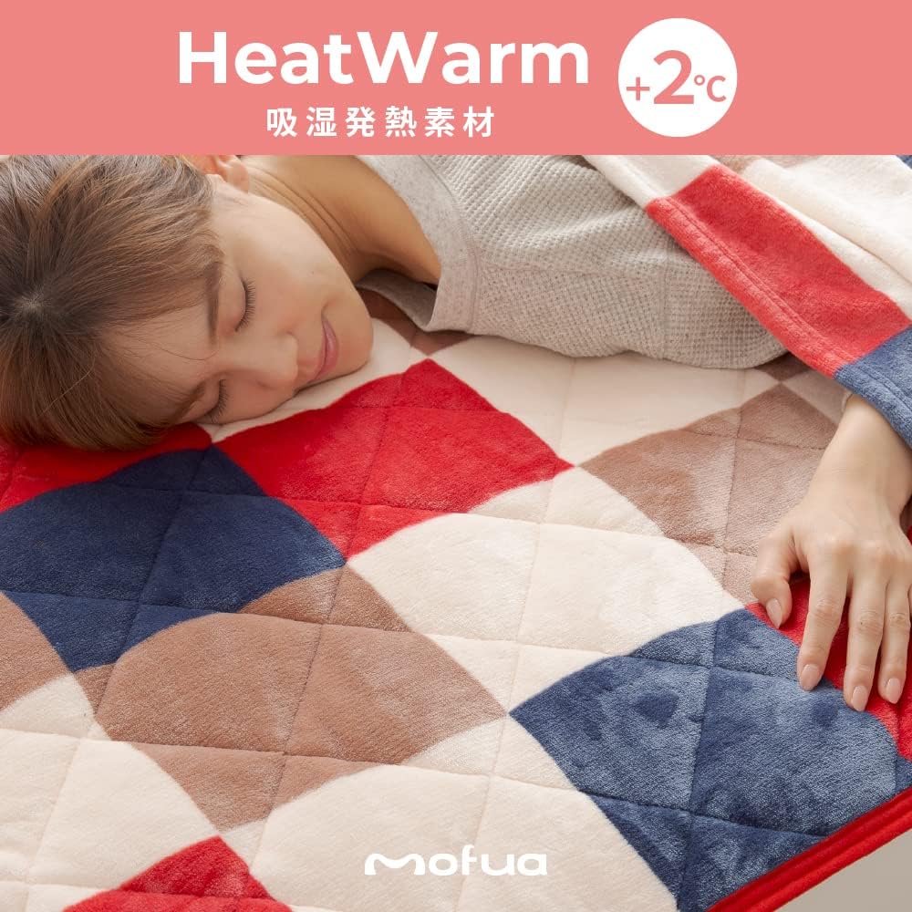 AQUA mofua Bed Pad Shikipatto Wide King Winter Checkered Pattern Red +2℃ Heat-generating Type Heatwarm Warm Bed Pad Warm and Fluffy Moisture Absorbent Heat-generating Material Fluffy Blanket Mofua Premium Microfiber (Former Company Name: Nice Day) 601178