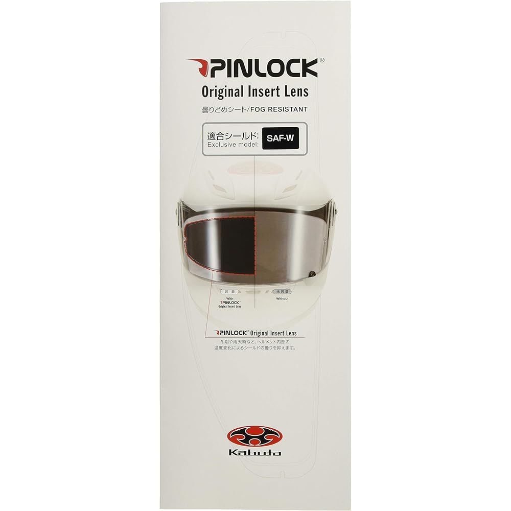 OGK KABUTO OGK SAF-W Pinlock Sheet [Clear]