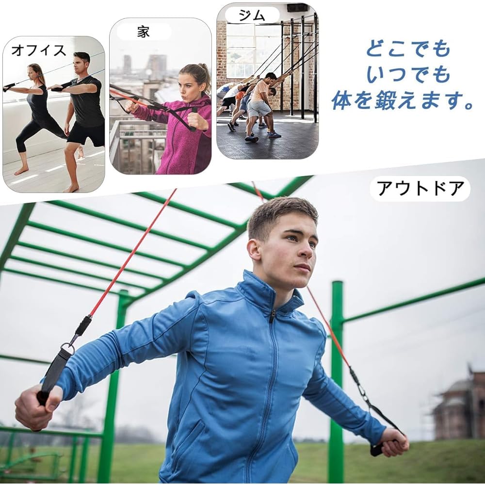 Training Tube, Fitness Band, Muscle Training, Exercise Band, Nest Tube, Resistance Band, Rubber Tube Set, Anti-slip, For Yoga, Beautiful Butt, Diet, Stretching, Training, Includes Door Anchor, Unisex, Storage Bag Included, Convenient to Carry