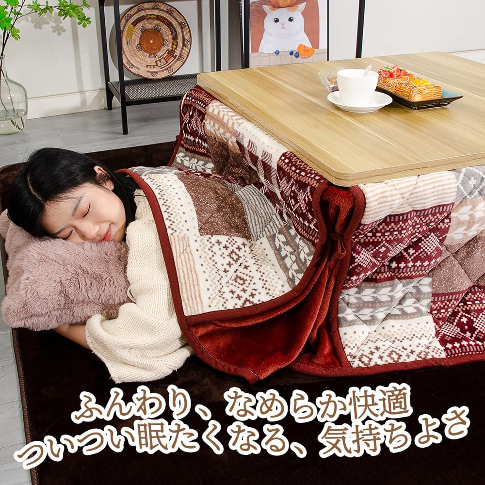 JEMA Kotatsu Futon, Space Saving Kotatsu Comforter, Square Kotatsu Futon, Slit Design, Washable, Flannel Fabric, Stylish, Flannel, Warm, Smooth, 180x180cm, Check Red