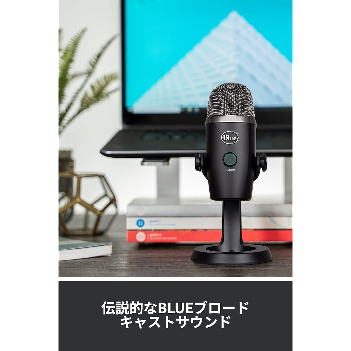 Logitech G Blue Yeti Nano BM300BK USB Gaming Microphone Condenser Microphone Mac PS5 PS4 PC Black Gaming Live Broadcast Microphone Streaming Genuine Japanese Product 2 Year Manufacturer's Warranty