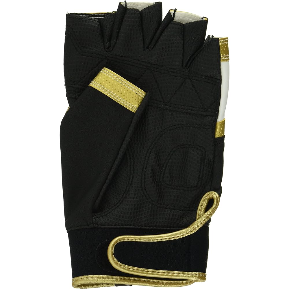Marukyu TR-01 Fishing Glove