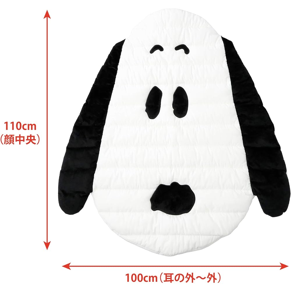 Nishikawa Snoopy Fureai Mat, Floor Mat, Soft, Fluffy, Non-Slip, Hand Washable, Photogenic, Cute 158560003
