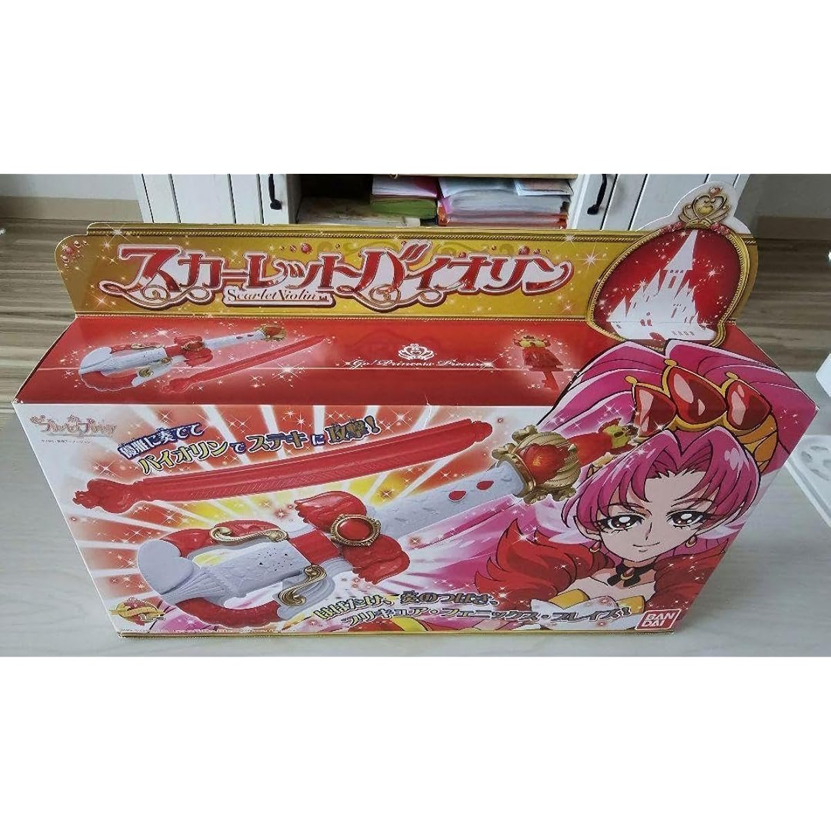 Seth Pretty Cure Scarlet Violin