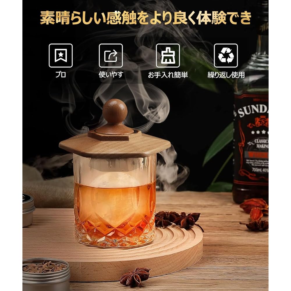 QuiExact Cocktail Smoker Kit 9 Piece Set 6 Types of Wood Chips Smoker Whiskey Cocktails Wine Smoke Head Smoker Bar Home Men Birthday Father's Day Present Gift Celebration Smoked Drink Lover Old Fashioned Cocktail Kit Whiskey Gift Cocktail Smoker with Cle