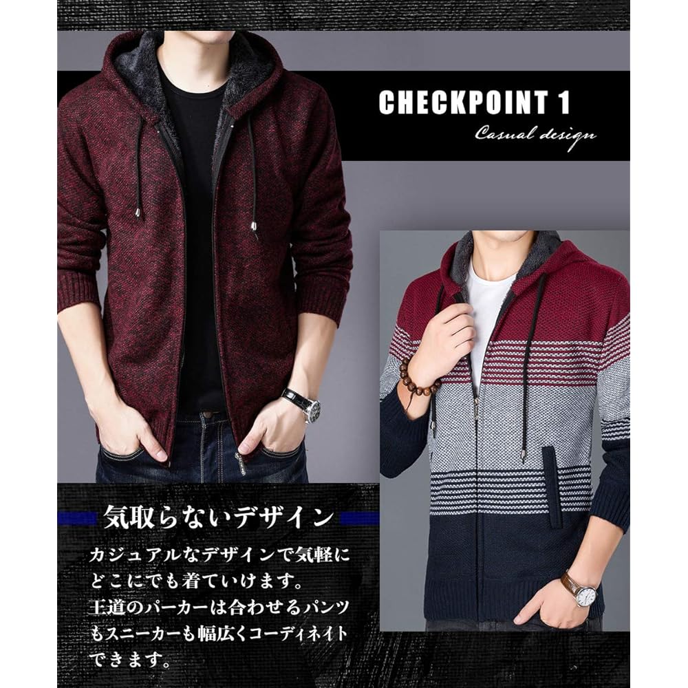 [Ganata] 2 Designs 8 Colors Tri Color Zip Up Knit Sweater Hooded Autumn/Winter Casual Cardigan Border