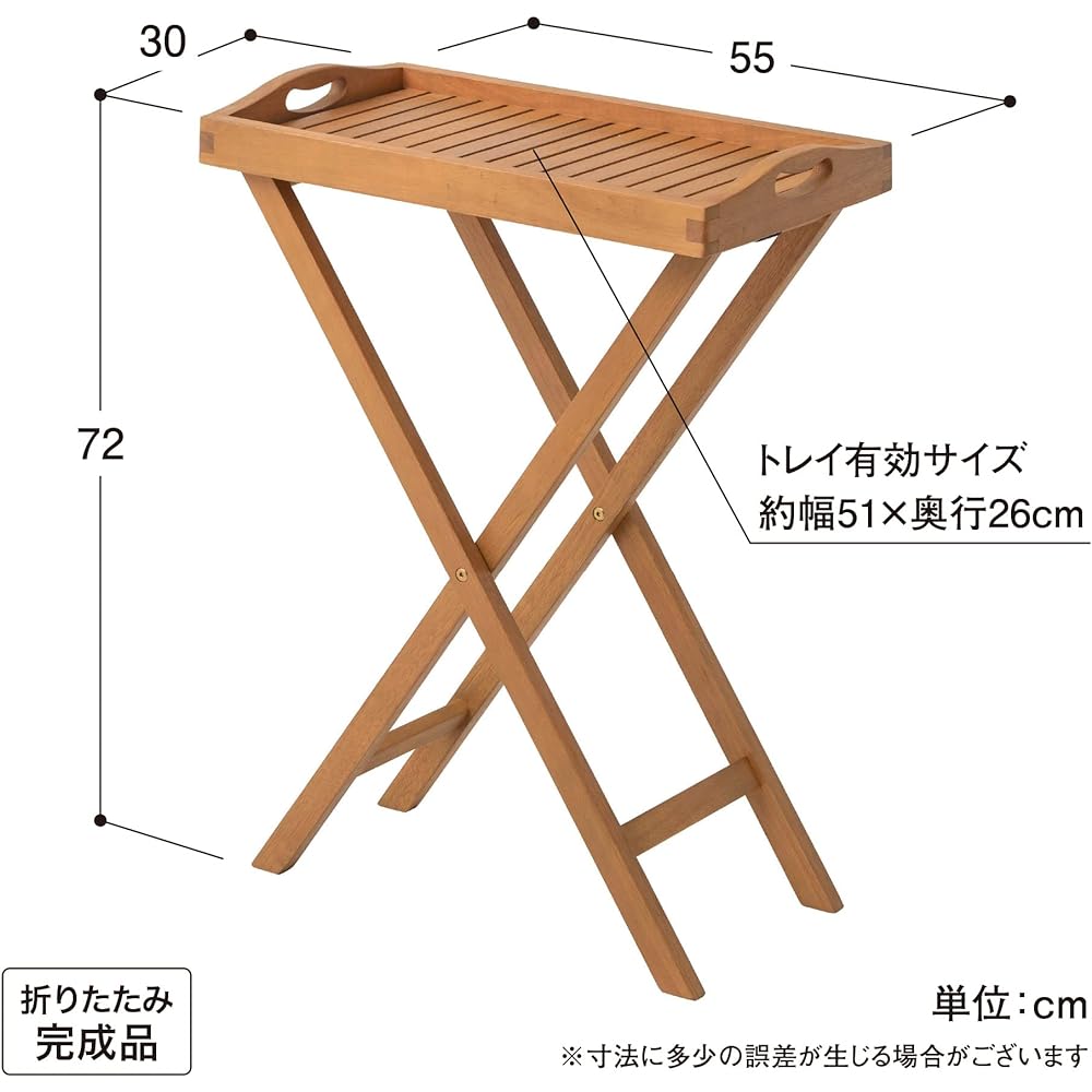 Takasho Garden Furniture Marie Wood Tray Stand Natural Wood Eucalyptus MWF Foldable Durable Eucalyptus Wood MWF-29FS