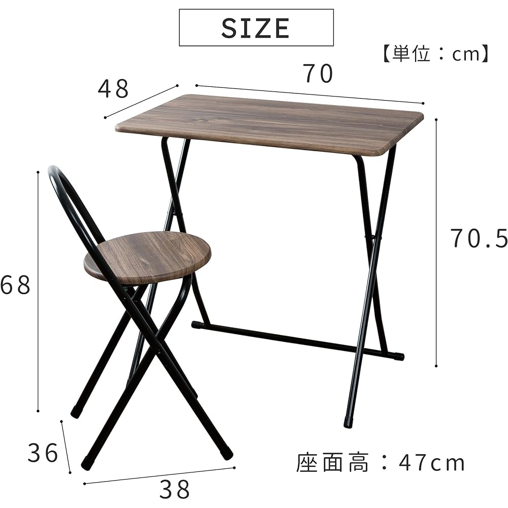 Takeda Corporation [Desk/Chair/Folding/Booth/Reception] Vintage desk and chair set VBR T9-DC70VBR 70×48×70