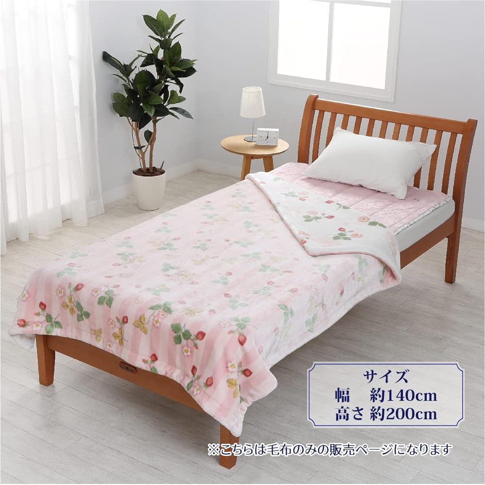 Nishikawa Blanket Single Washable Wedgwood Wild Strawberry 2 Piece Set Winter Reversible Winter Pink FQ02805031