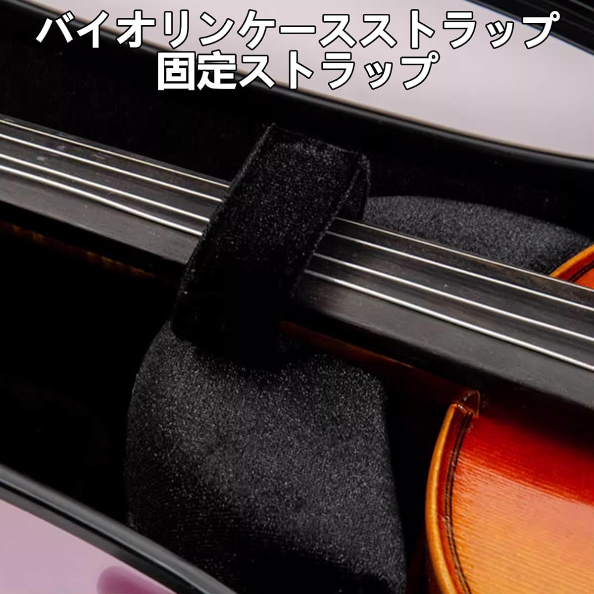Violin Case, 4/4 Full Size Violin Hard Case with Hygrometer, Portable Lightweight Violin Case Backpack Made of Carbon Fiber, Violin Storage Case, Violin Backpack, Protective 4/4 Violin Case, Comfortable Adjustable Straps, Purple