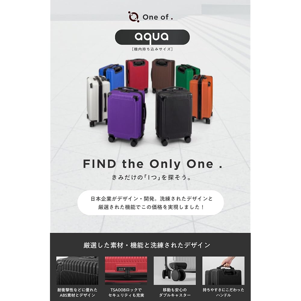 [One of .] Suitcase Carry Case Large Capacity 36L Carry-on Bag Developed by Japanese Company Latest TSA Lock Silent Casters Double Casters Lightweight Shockproof Zipper Type Travel Business Business Trip