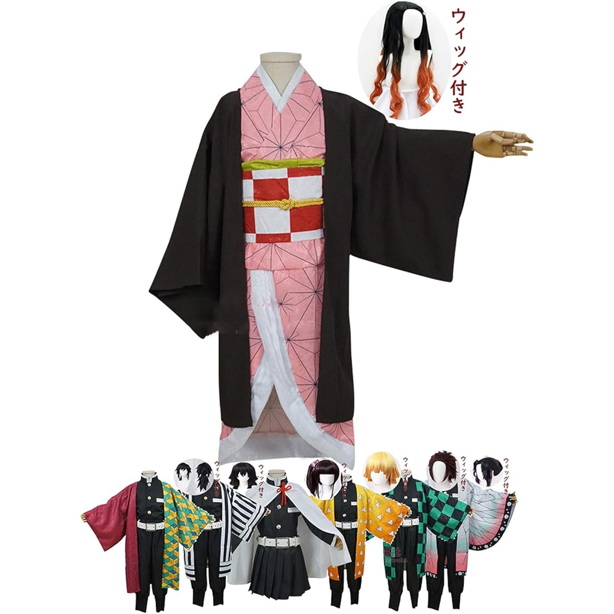 [butukomu] Shinobu Kocho Cosplay for Children, Demon Slayer: Kimetsu no Yaiba with Wig, Convenient, Luxurious, Recommended Present, Children's Day, Best Gift, Christmas, Halloween Costume
