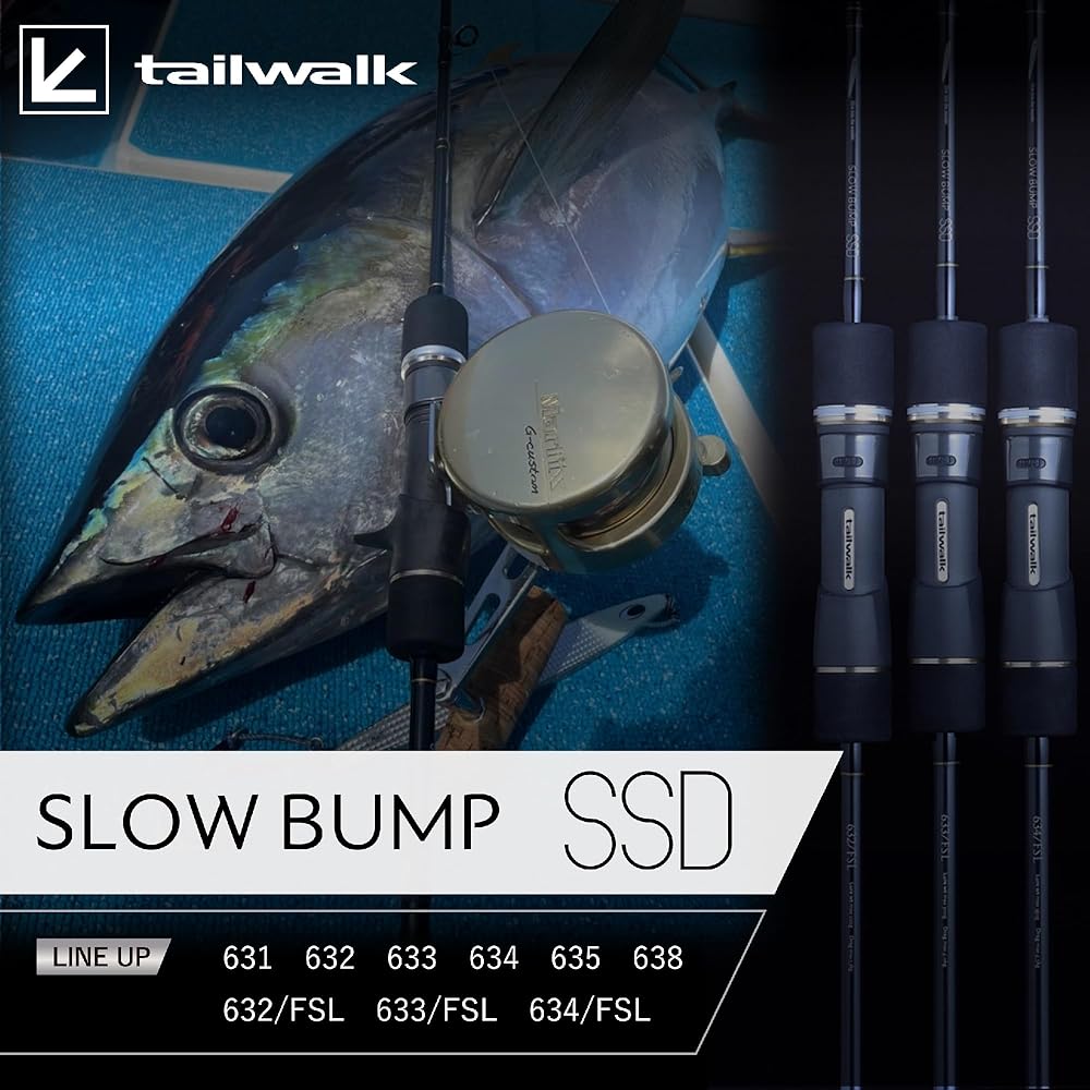 Tailwalk Rod SLOW BUMP Slow Bump SSD