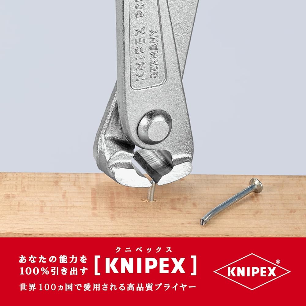 KNIPEX 9914-300 Strong type cutting (SB)