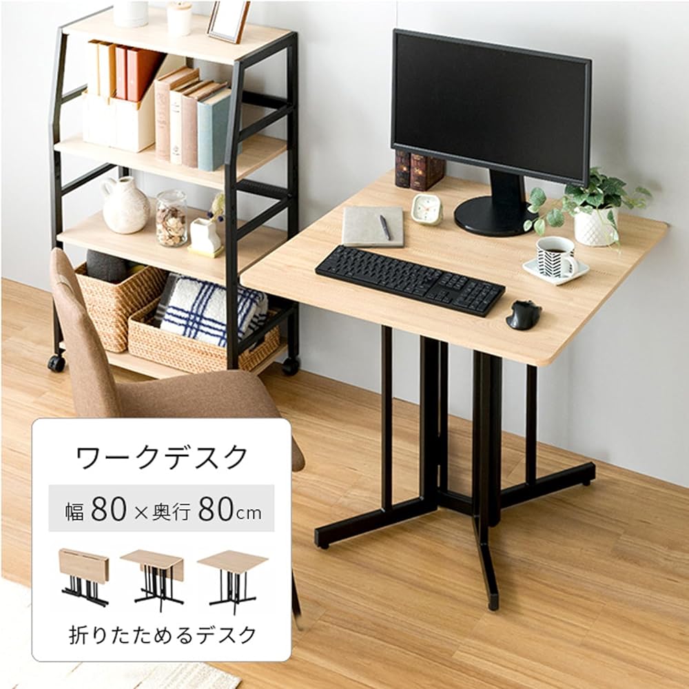 Doshisha Folding Table Width 80cm Height 70cm 2WAY Work Desk that can also be used as a dining table Diagonal legs for easy sitting on the side Compact Wooden Kitchen Workbench Home PC Living Room Children's Room Width 80 x Depth 80 x Height 72cm WKS8070
