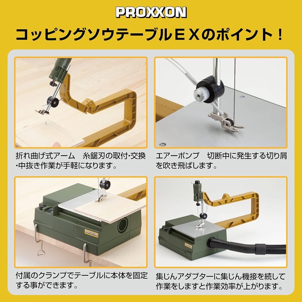 PROXXON Copping Saw Table EX No.27088