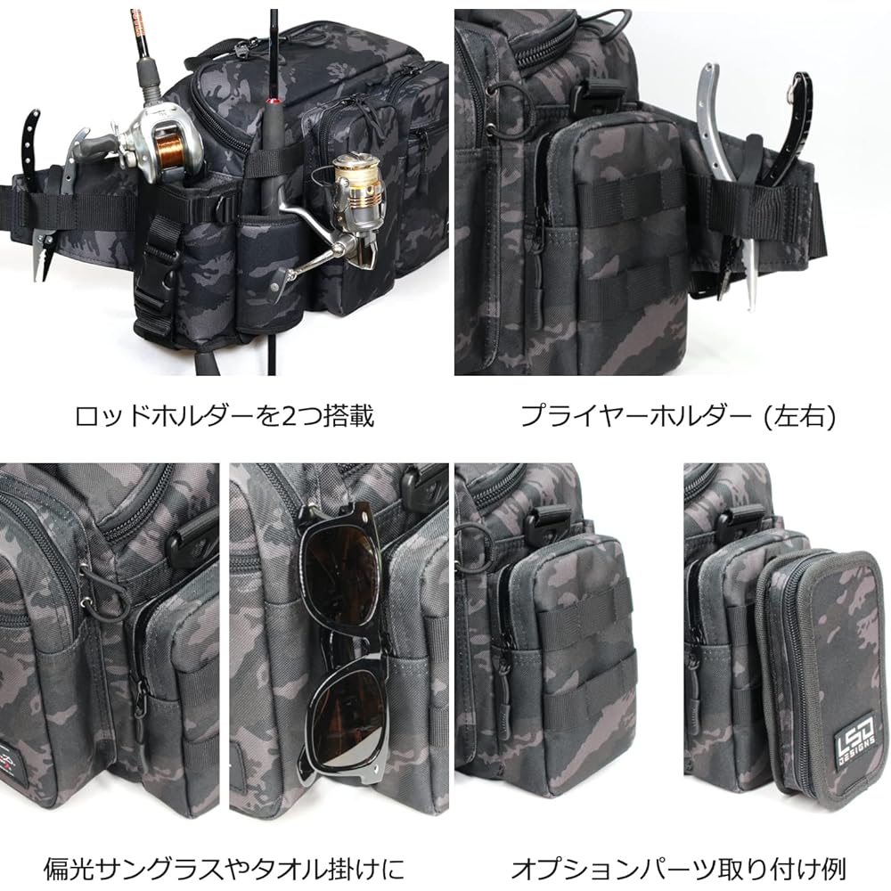 Love Soul Dream LSD Designs Hip Bag Tuned Monster Fishing Bag Shoulder Large Capacity Rod Holder Langan Water Repellent Fabric Multifunctional