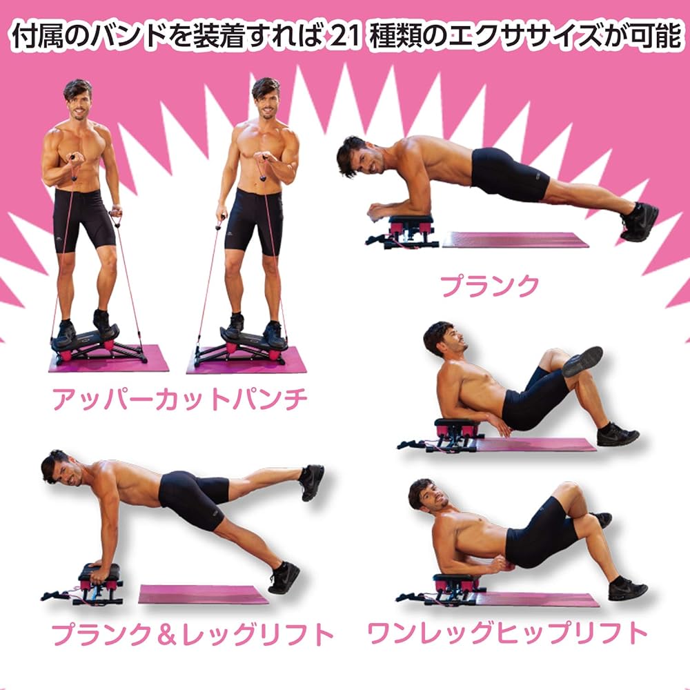 Shop Japan Slide Shape Core Lower Body Training Muscle Training [Genuine Product] Black