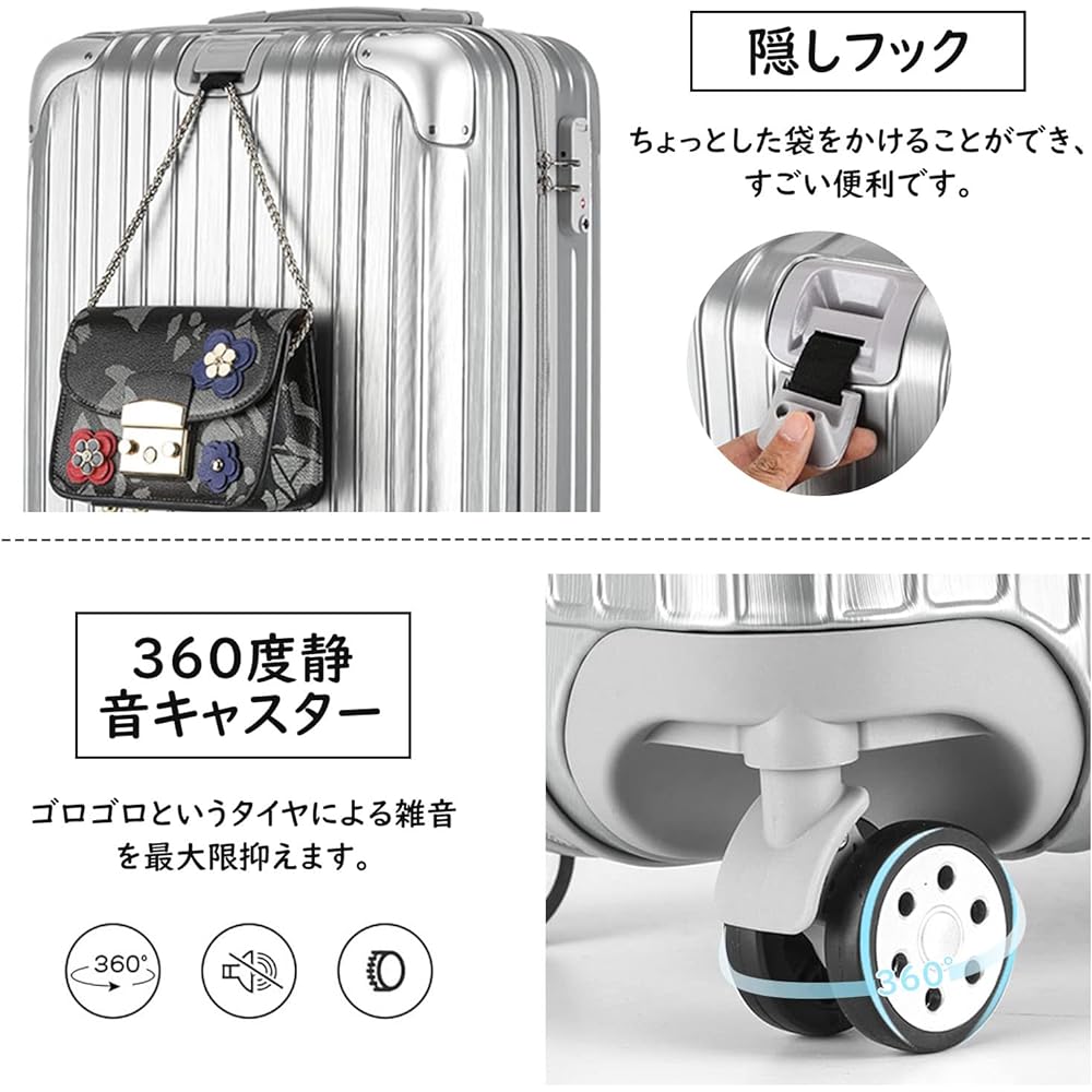 [ISUKI] Suitcase Carry Case Carry Bag Carry-on Zipper Ultra Lightweight Zipper Shockproof Popular 360 Degree Rotation Quiet Double Casters Equipped with TSA Roke Travel Business Business Silver Silver S Size Approx. 42L