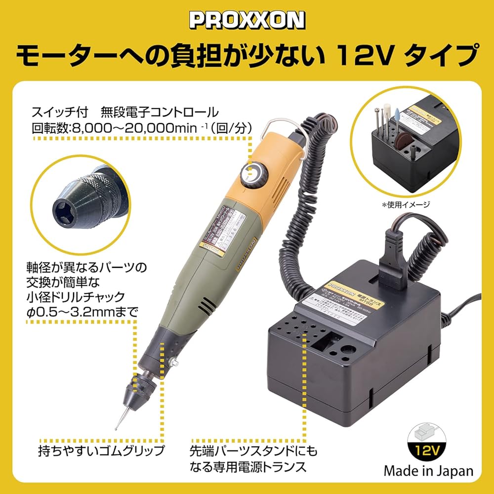 PROXXON Mini Router Set No.28512-SK