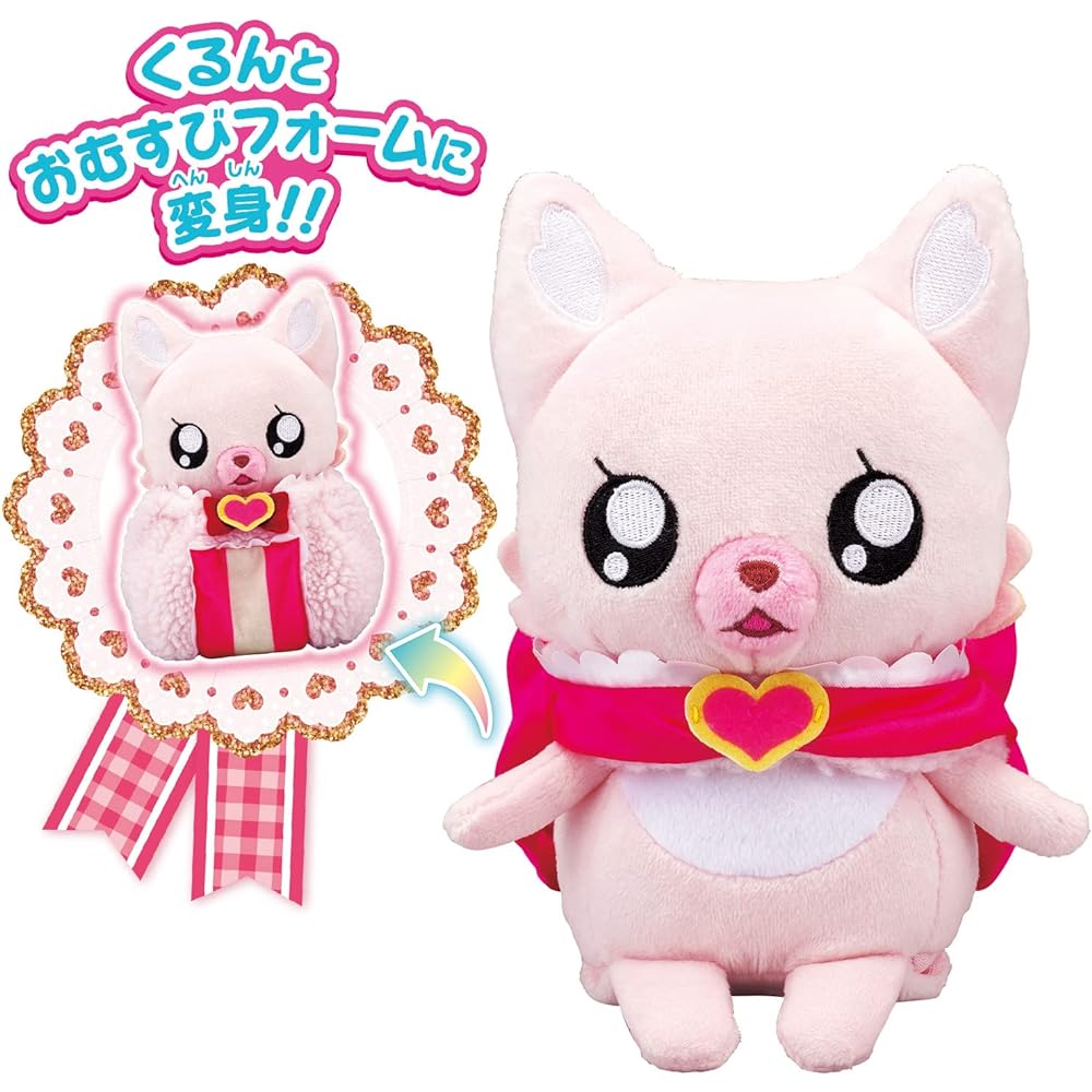Delicious Party PreCure Nigi Nigi Transformation! Talking Come Come & Delicious Party PreCure Miracle Transformation! Chatting Menmen [Set Purchase]