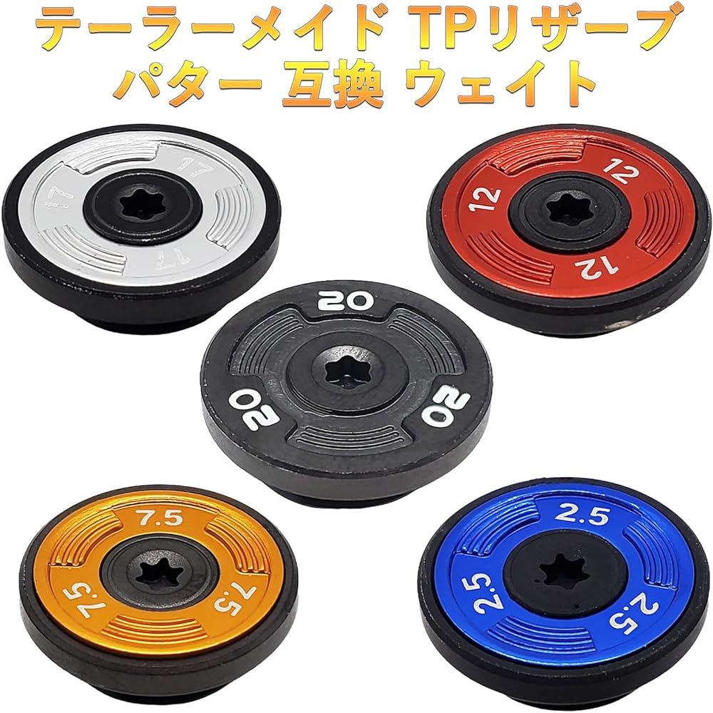 wakae TaylorMade TP Reserve Putter Compatible Weight TP Truss Putter Compatible Weight GT MAX Compatible Weight (12g, Silver)