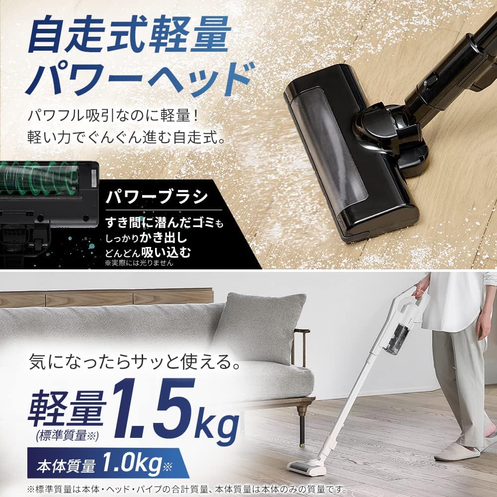 [Comes with a charging stand just by placing it] IRIS OHYAMA Vacuum Cleaner Cordless Stick Cleaner Cyclone Popular SCD-184P-B Black