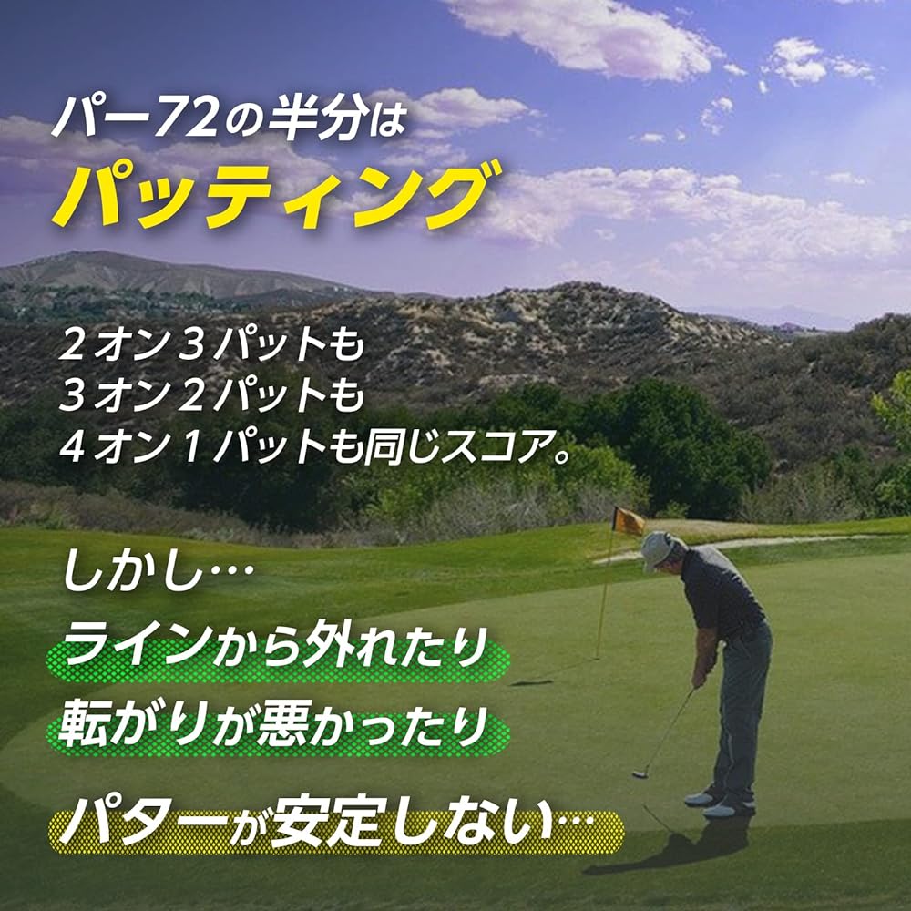 DAIYA GOLF Putter practice equipment, Putting practice equipment, Golf practice equipment, Practice supplies, Training equipment, Putting stroke, Correction, Self-check, Compact, Indoor practice, Indoors, Portable, Practice ball, Made in Japan, Beginners