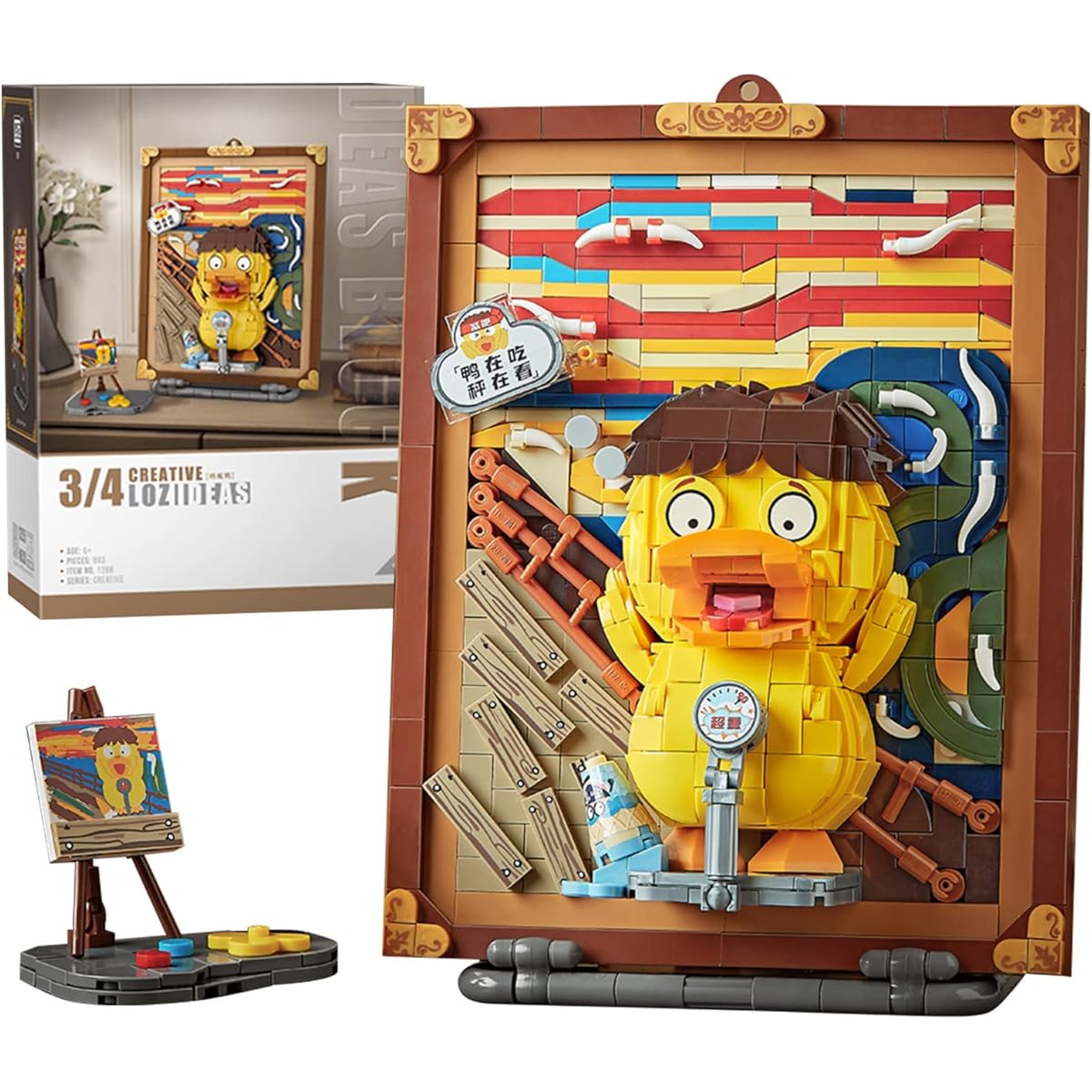 MEIEST Mini Building Blocks Cute 3D Painting Model Set Creative DIY Simulation Particle Stereograph Collection Construction Blocks Toys Home Decoration (Scream Duck)