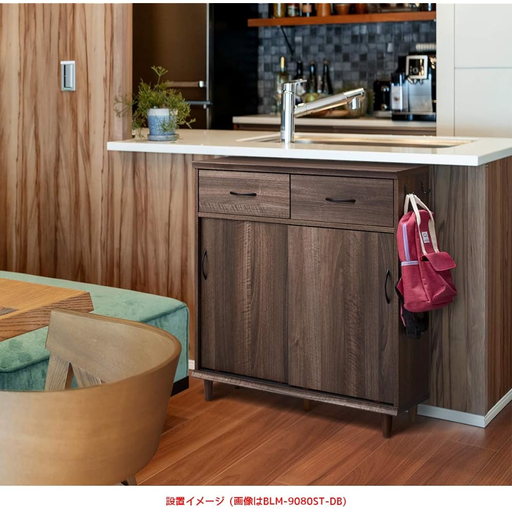 Asahi Wood Processing Below Compact Under Counter Storage Router Storage Width 79cm Depth 31.1cm Height 85cm Brown Wood Grain BLM-9080ST-DB