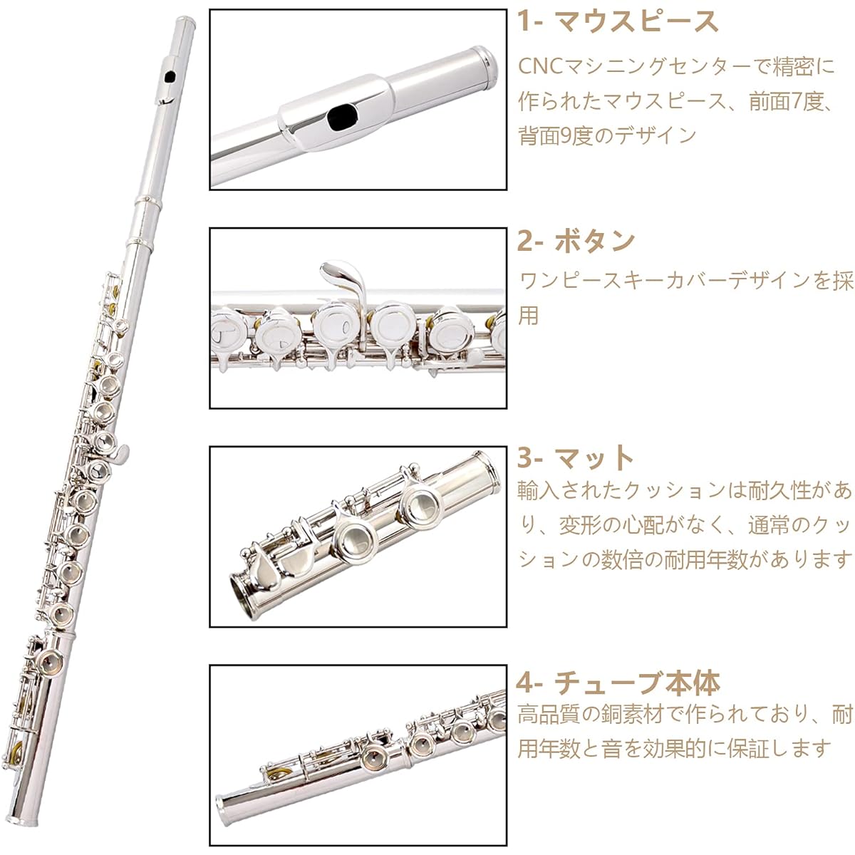 BQKOZFIN Flute 16 Hole Woodwind Instrument C Key Beginner Set with E Mechanism Made of Cupronickel Nickel Plated Brass Band Practice Suitable for Beginners/Advanced/Music Enthusiasts (Silver)