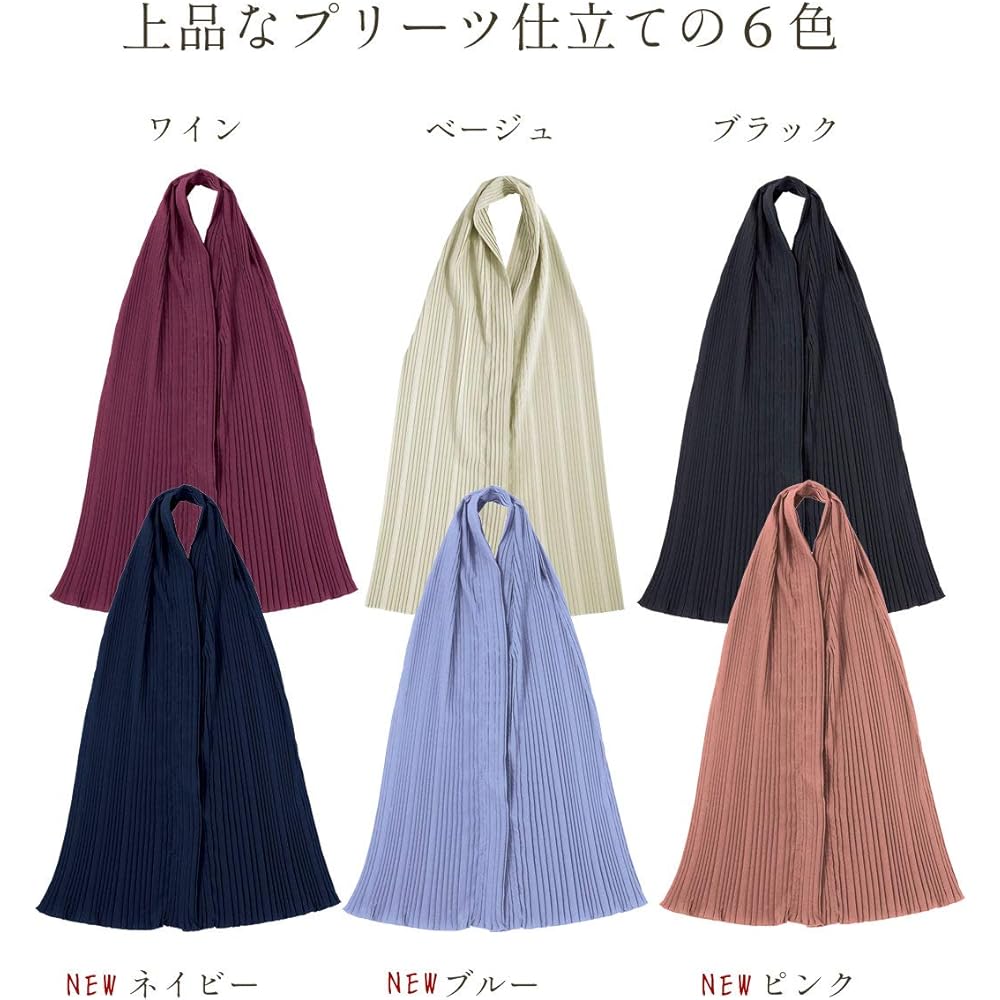 [Ookini] Apron Table with Japanese Kimono Dirt Guard Pleated Made in Japan Women's Men's Stylish