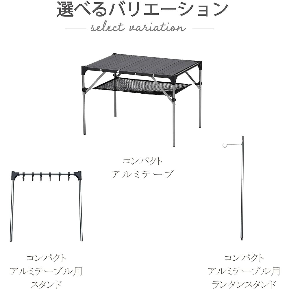 Takeda Corporation [Dedicated Stand/Outdoor/Aluminum] Black 39.5 x 2 x 39cm Compact Aluminum Table Stand CRS21-39