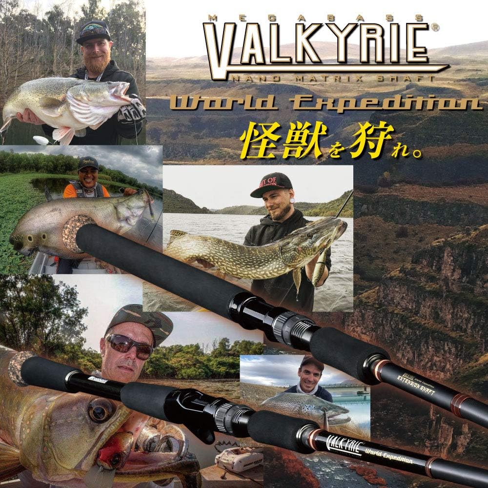 Megabass VALKYRIE WORLD EXPEDITION MULTI