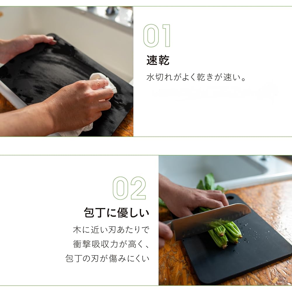 RUBBER Rubber Rubber Cutting Board Cutting Board Black M Synthetic Rubber Present Made in Japan 300 x 200 x 8 mm NBD001